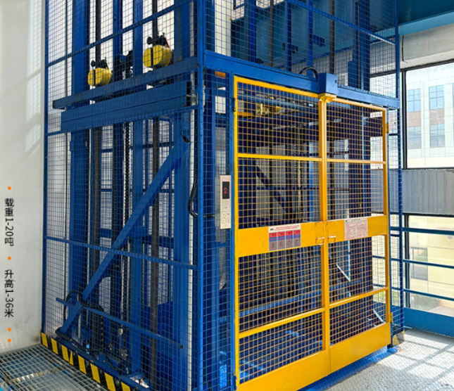 闽清食品厂室内货梯